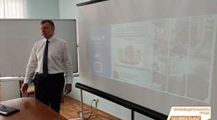 Эксперты Федерального центра компетенций продолжают работу в нашем регионе